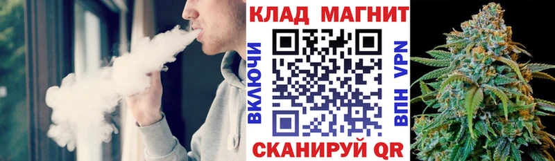 Все наркотики Райчихинск Cocaine Меф мяу мяу ГАШИШ