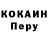Меф VHQ Firuz Khalilov