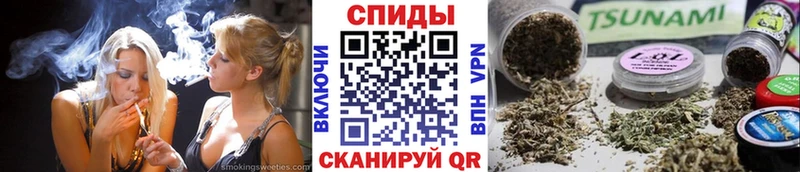 сколько стоит  Райчихинск  Бутират GHB 
