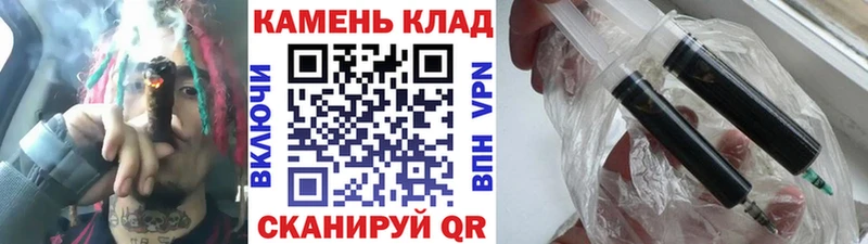 ГАШ убойный  Райчихинск 