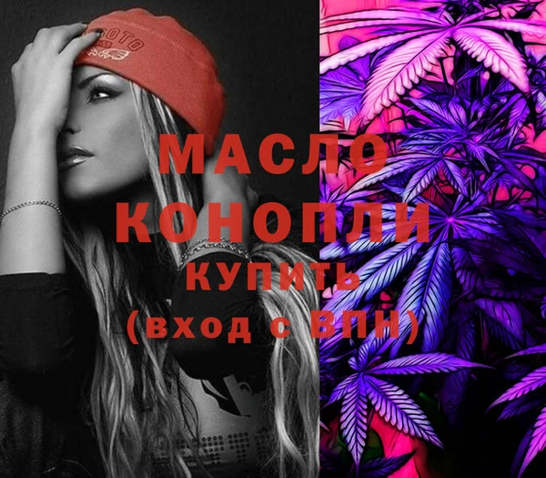 COCAINE Остров