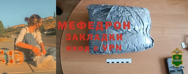 COCAINE Остров