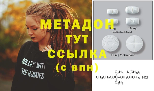 COCAINE Остров