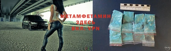 COCAINE Остров