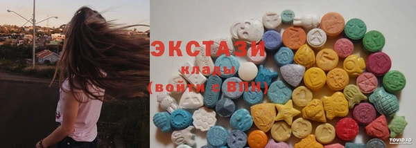 COCAINE Остров