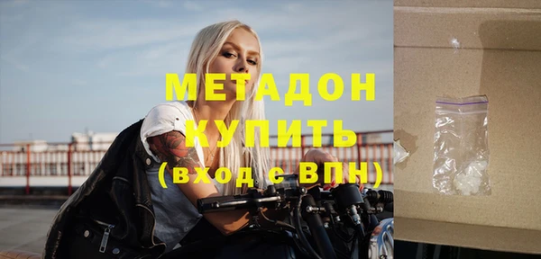 прущий лед Няндома