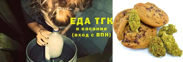 COCAINE Остров