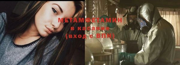 COCAINE Остров