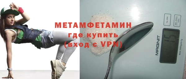 COCAINE Остров