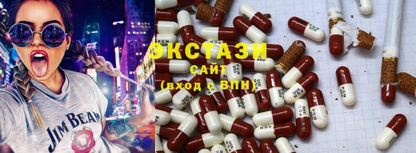 COCAINE Остров