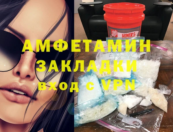 COCAINE Остров