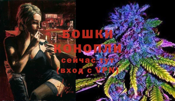 хмурый Вязники