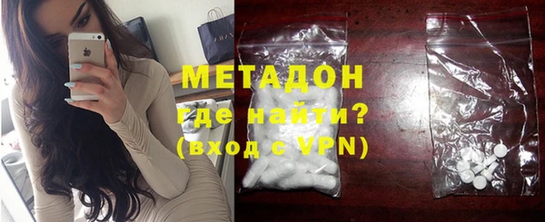 COCAINE Остров