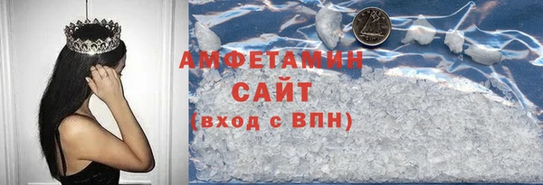 ешки Железногорск-Илимский