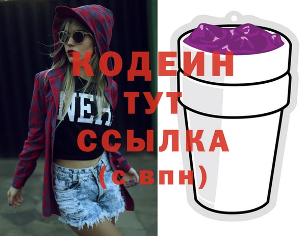 COCAINE Остров