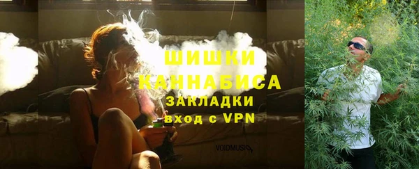 МДМА Осташков