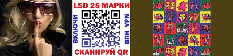 kraken tor  Райчихинск  Марки NBOMe 1,8мг 