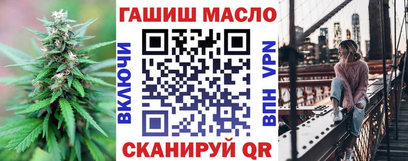 ссылка на мегу маркетплейс  хочу   Райчихинск  Дистиллят ТГК жижа 