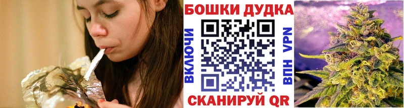 Канабис ГИДРОПОН даркнет сайт Райчихинск